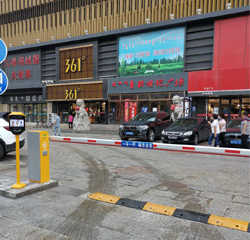 停車場收費(fèi)系統(tǒng)